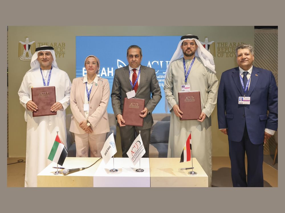 BEEAH Group, ACUD form joint venture to revolutionise waste management in Egypt
