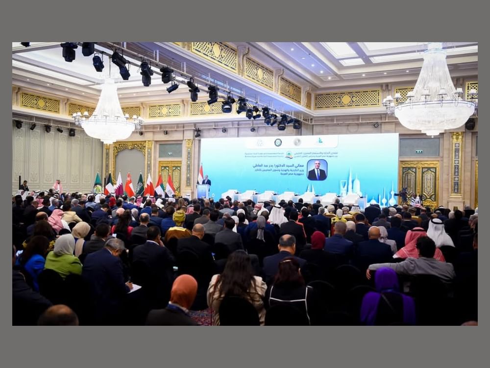 Egypt, Gulf states launch new economic consultation mechanism