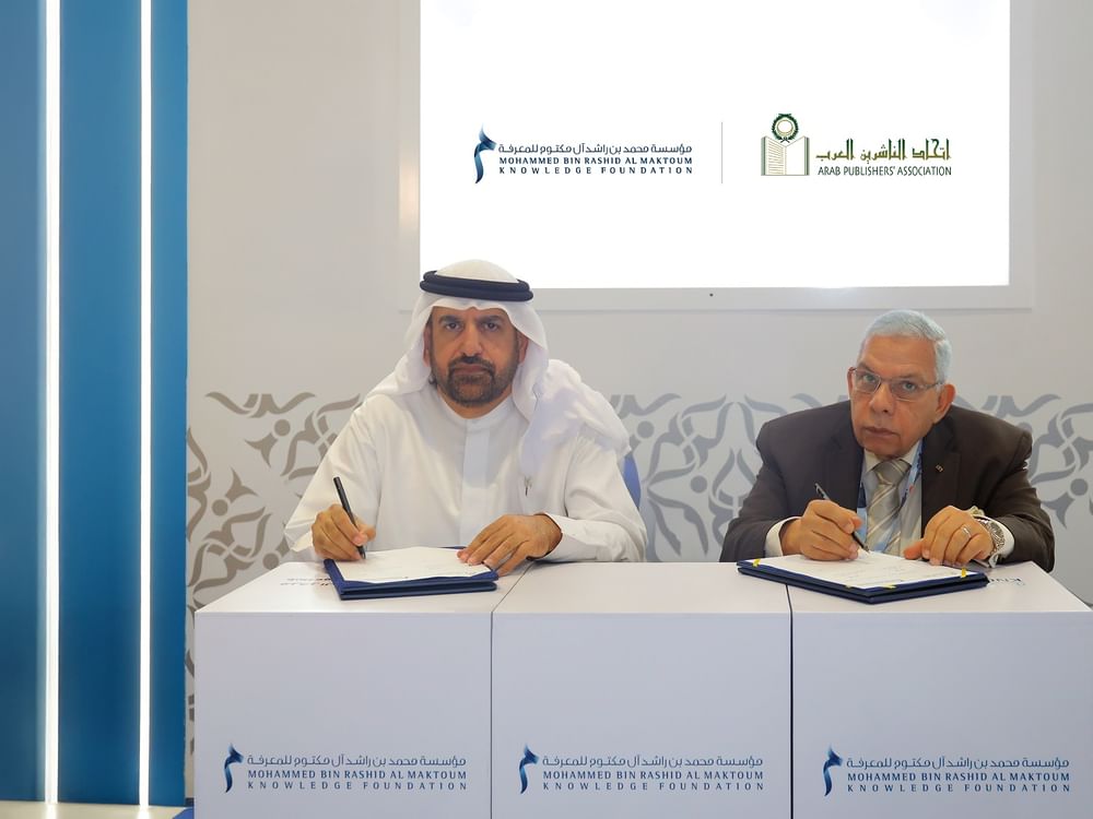 MBRF signs MoU with Arab Publishers’ Association to support publishing sector