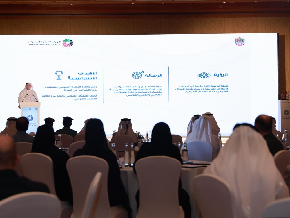 450,000 businesses registered for Corporate Tax: FTA