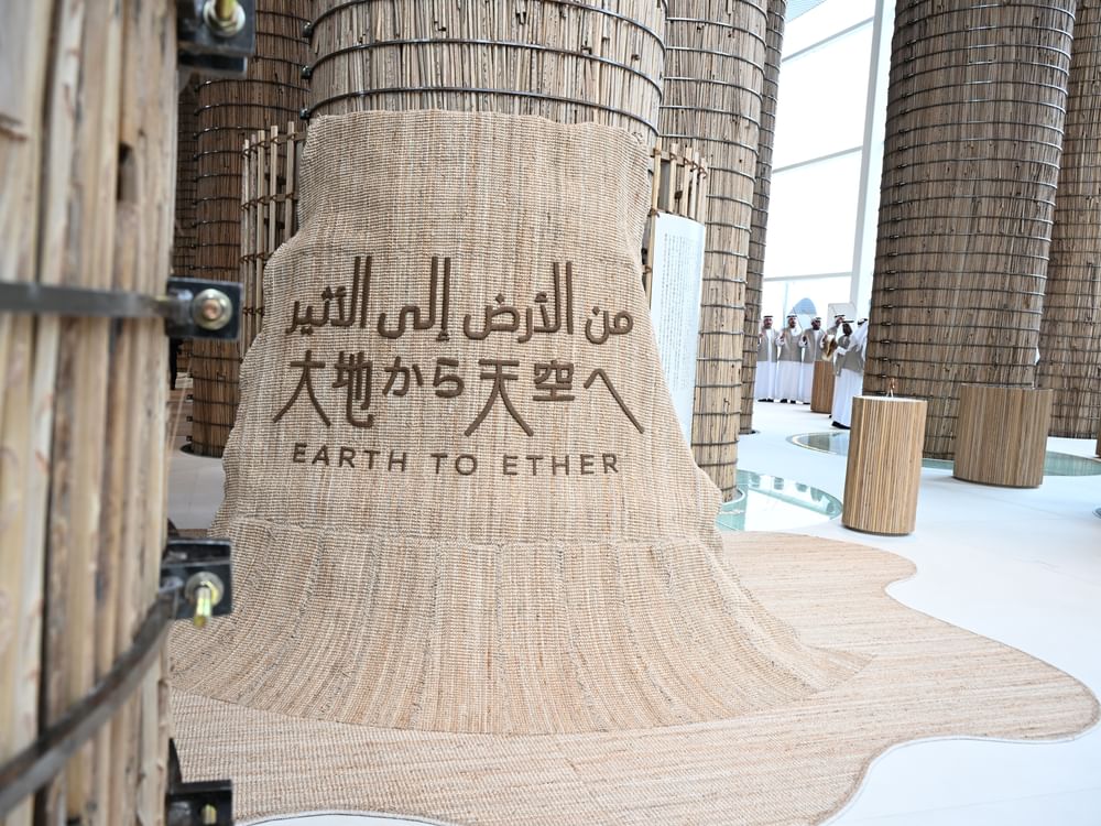 Fifty Years On: UAE captivates Expo 2025 Osaka-Kansai, with visionary tale of future-building
