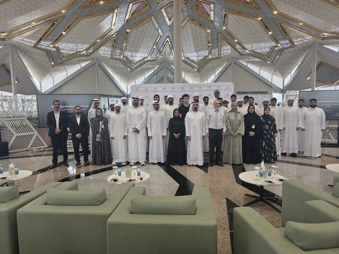 جمعية الإمارات للتخطيط الإستراتيجي تبحث دور المرأة في صناعة القرار بعصر الذكاء الاصطناعي