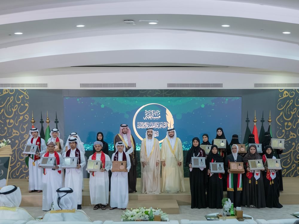 سالم بن عبد الرحمن القاسمي يتوج الفائزين بالدورة الثانية من مسابقة الشعر والقصة والرواية لدول الخليج