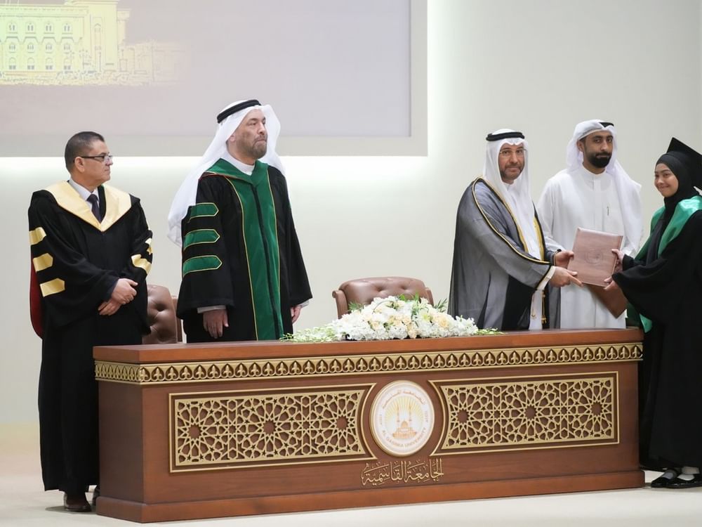 AQU celebrates graduation of eighth batch of students
