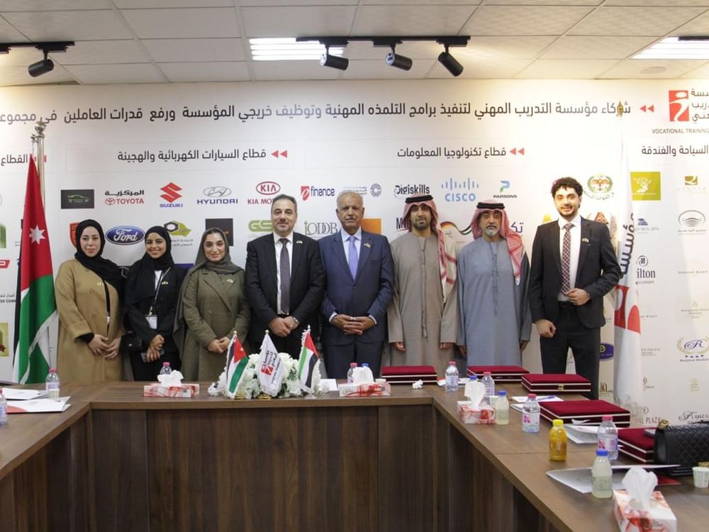 Sharjah Chamber conducts 'Diplomatic Leadership' programme in Amman