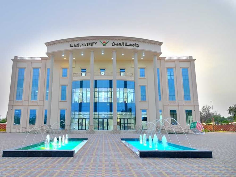 جامعة العين تطلق برنامج "دكتور في الصيدلة" لمواكبة تطورات القطاع الصحي