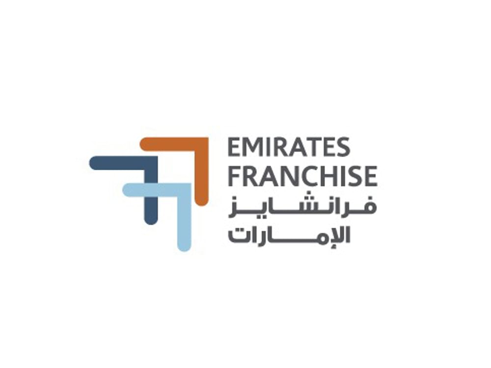 "الإمارات للفرانشايز" تنظم جناحا وطنيا في معرض "كن امتيازي" بإسطنبول