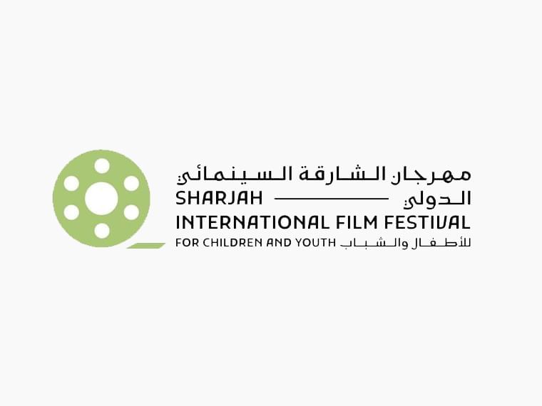 70 فيلما في النسخة الـ 12 من مهرجان الشارقة السينمائي للأطفال و الشباب