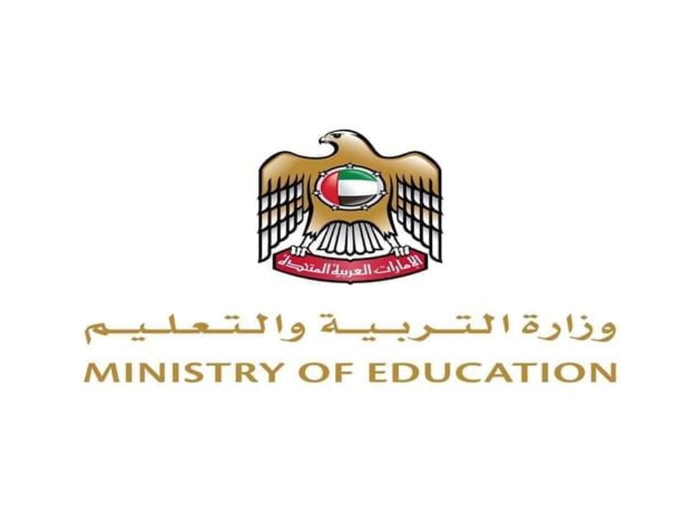 سارة الأميري: أولمبياد الكيمياء الدولي فرصة لتحفيز الطلبة على الإبداع