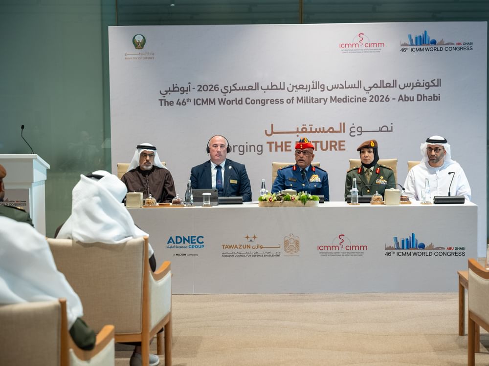 الإمارات تستضيف الكونجرس العالمي السادس والأربعين للطب العسكري 2026 نوفمبر المقبل