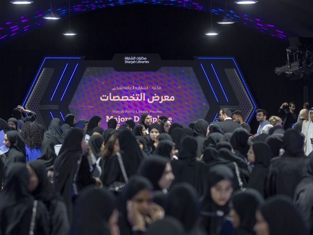  معرض التخصصات الجامعي يدشن  "مقياس" لتقييم مهارات الطالب
