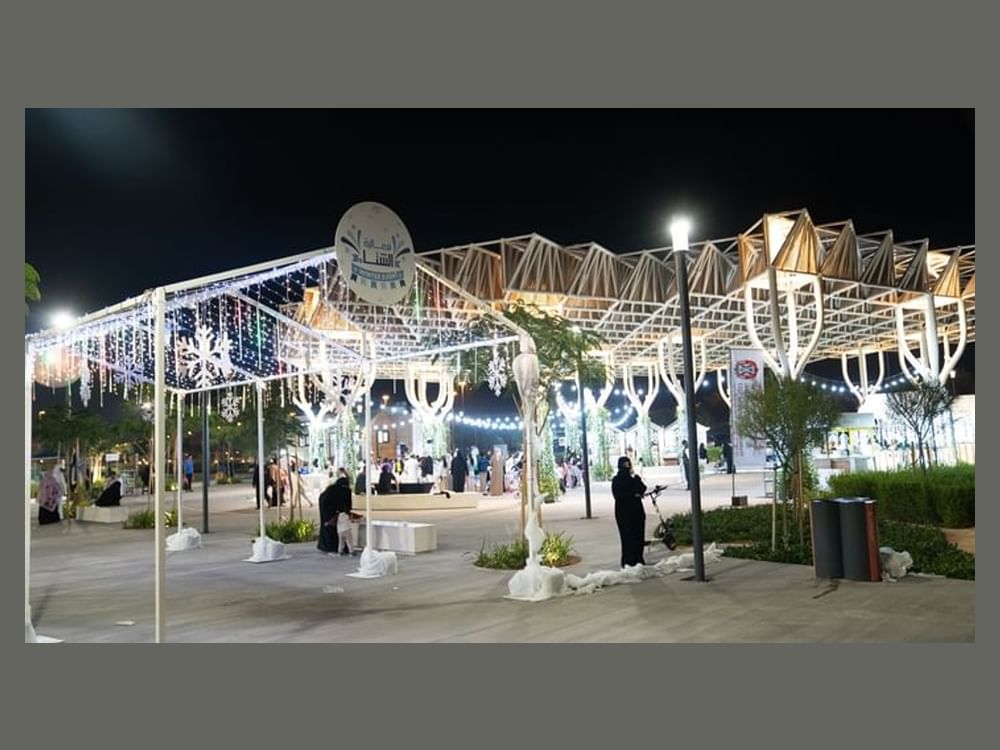 Abu Dhabi Municipality organises 'Winter Festival 2024' in Al Khatam ...