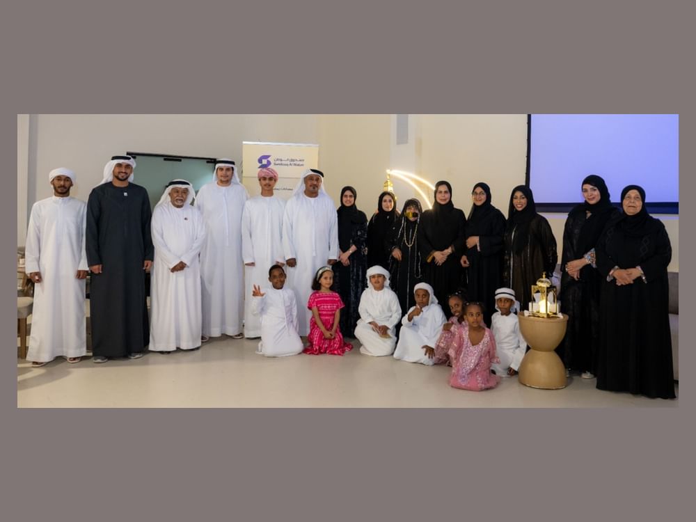 صندوق الوطن يطلق أولى نسخ "مجالسه الرمضانية" للاحتفاء بقيم التواصل والتراحم الأسري