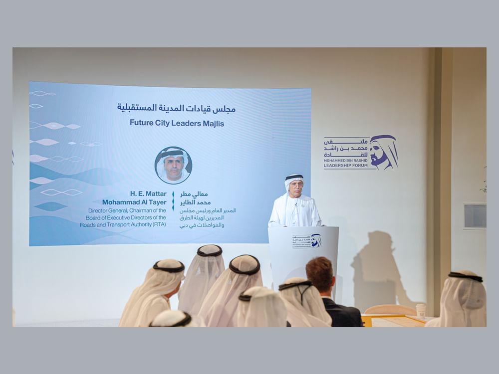 Future City Leaders Majlis showcases features of tomorrow’s cities