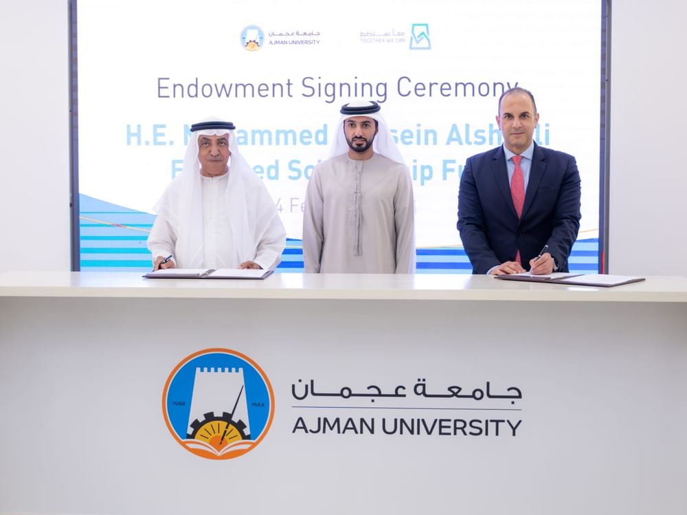 جامعة عجمان تعزز الصندوقين الوقفيَين للمنح الدراسية محمد حسين الشعالي وفتحي عفانة
