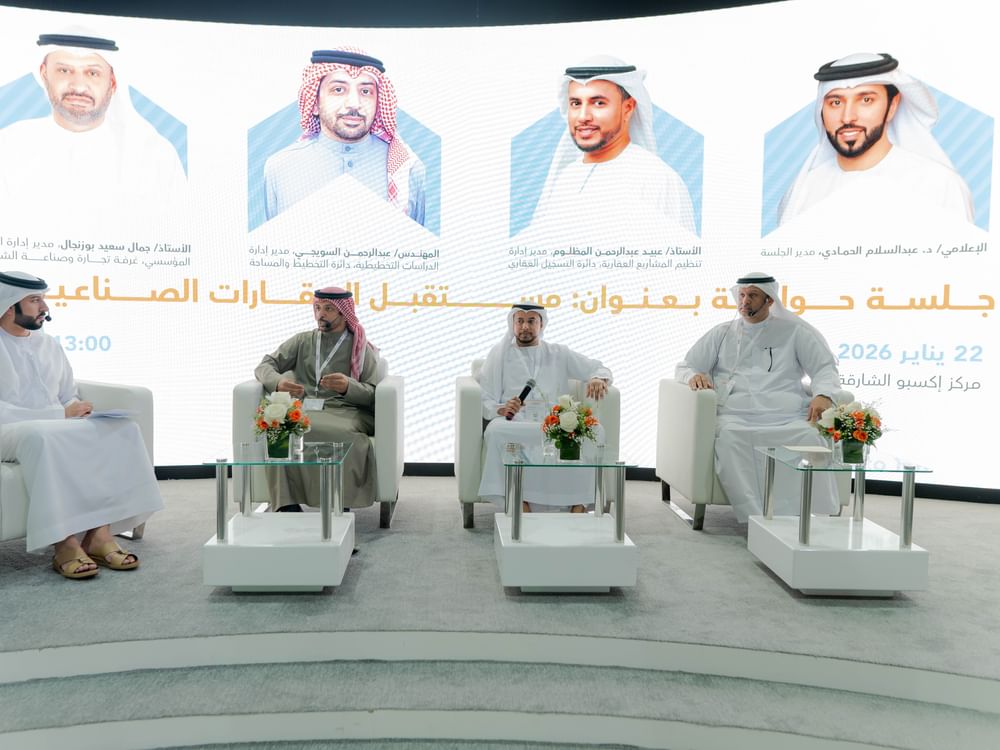 Sharjah's industrial real estate market reaches AED9.24 billion in 2025