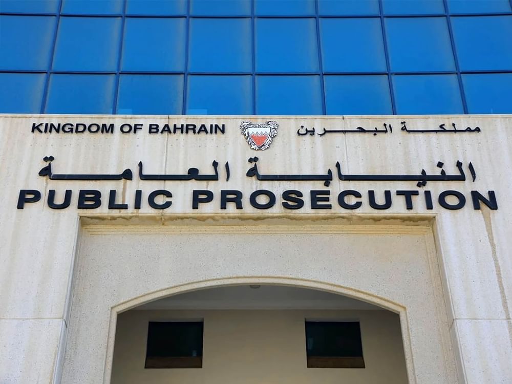 Bahrain's Public Prosecution reveals findings from ongoing investigation into main IRGC-linked organisation