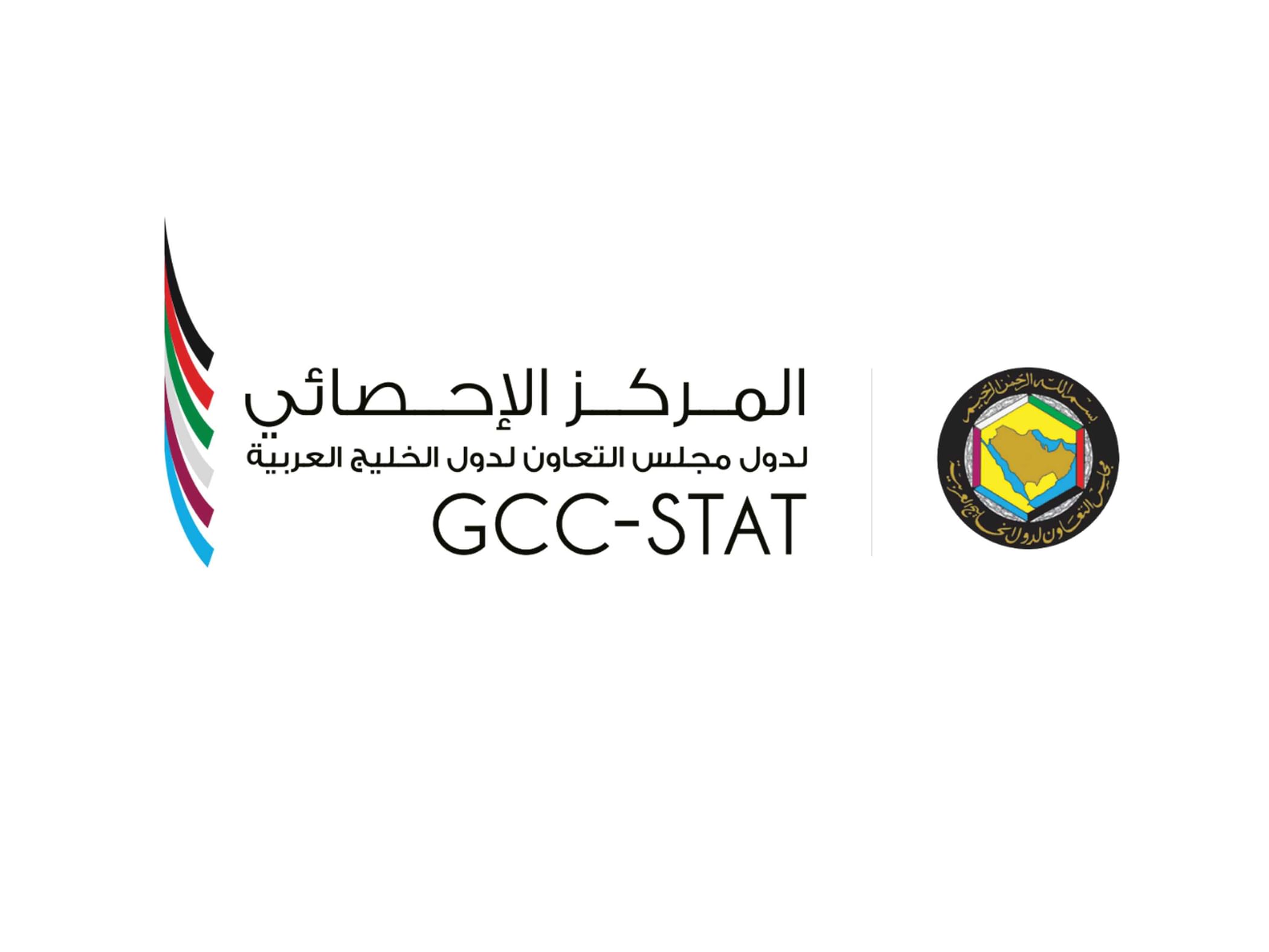GCC-Stat: GCC population reaches 62.8 million in 2025; youth account for 38.2%