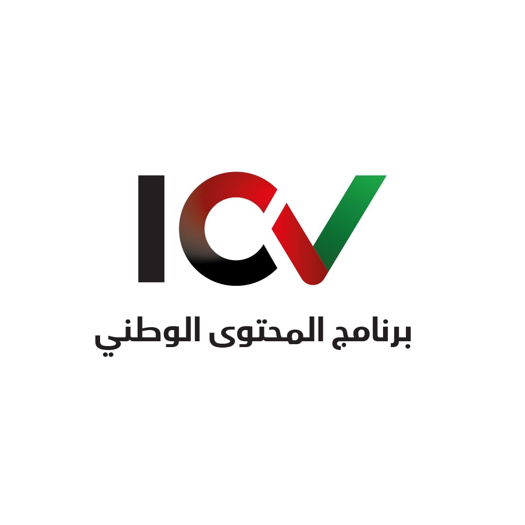 File:Abu Dhabi Logo.svg - Wikipedia