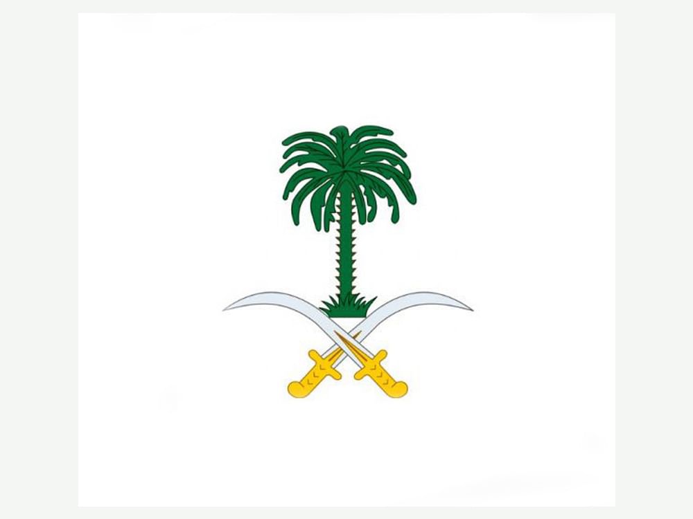 الديوان الملكي السعودي يعلن وفاة الأمير منصور بن بدر بن سعود بن عبدالعزيز آل سعود
