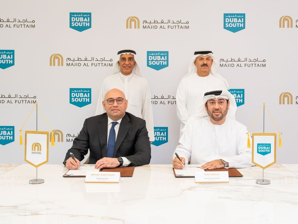 تعاون بين دبي الجنوب وماجد الفطيم لتطوير مجتمع متعدد الاستخدامات بقيمة 62 مليار درهم