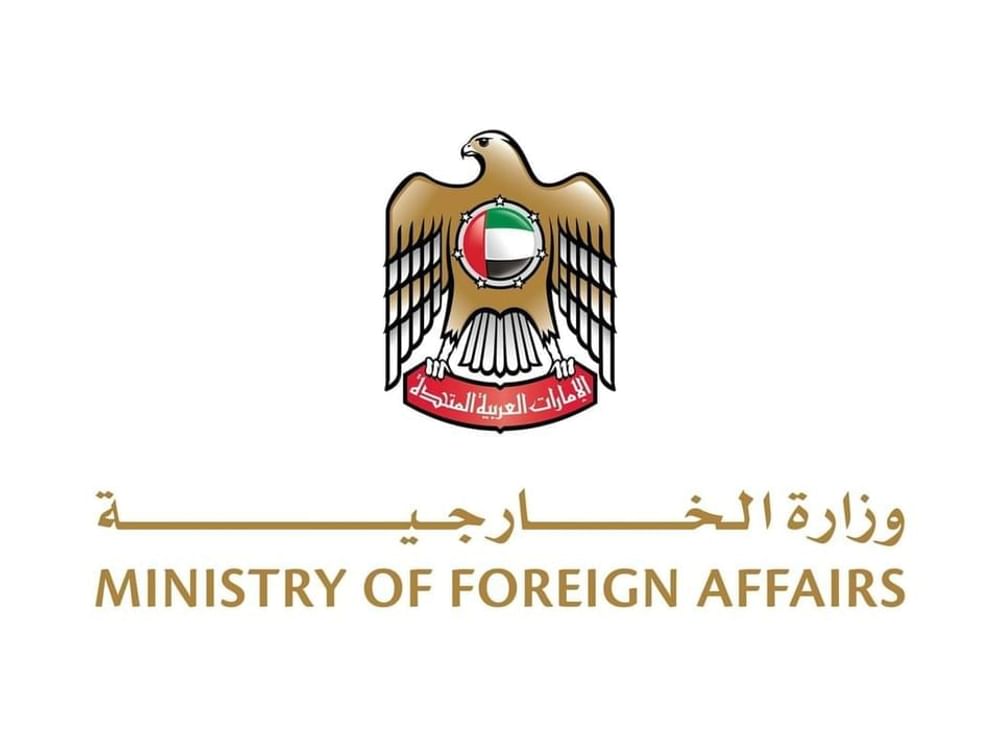 الإمارات تتضامن مع البرتغال وتعزي في ضحايا حادث قطار جلوريا الجبلي