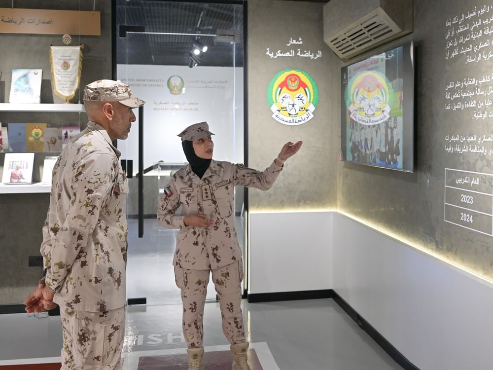 Military Sports Museum inaugurated in Abu Dhabi, showcasing history, achievements of UAE Armed Forces in sports