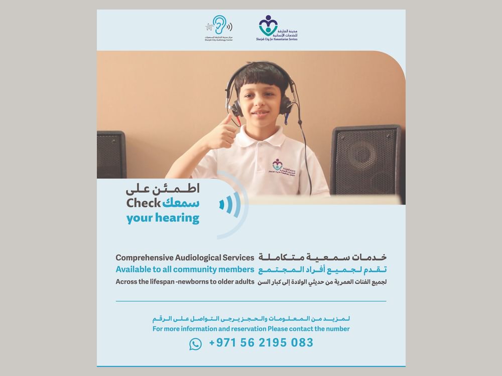 Sharjah Hearing Centre celebrates Speech-Language-Hearing Month