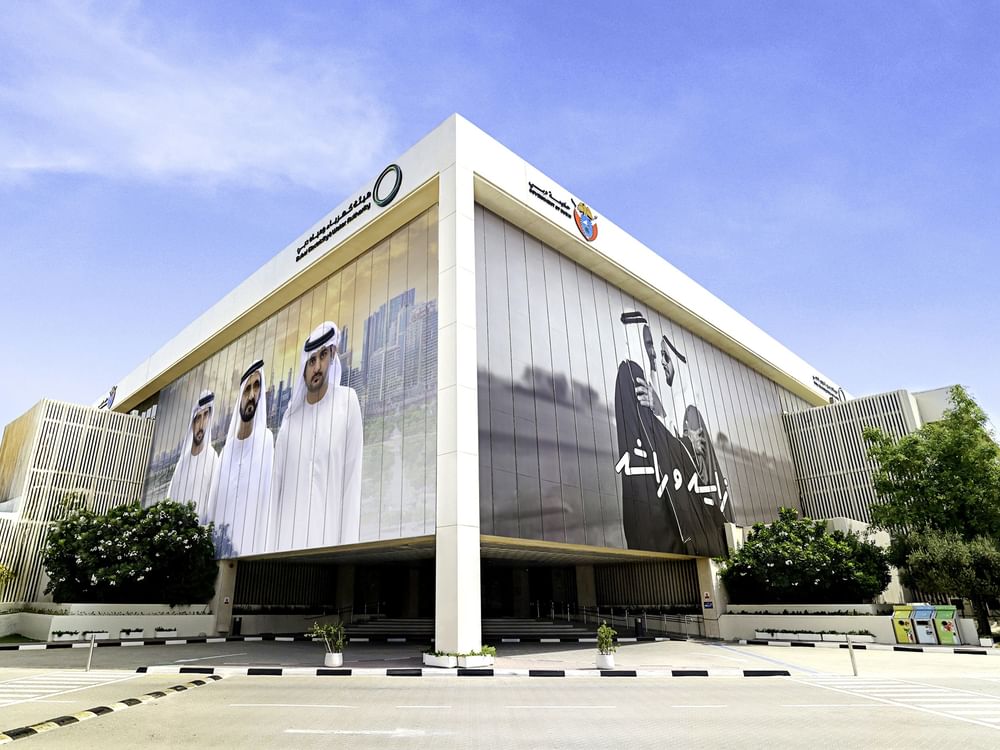 DEWA’s profit after tax hits AED2.9 billion