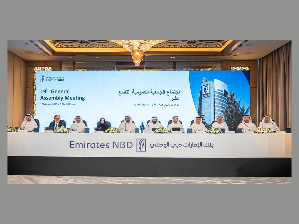 "عمومية بنك الإمارات دبي الوطني" توافق على توزيع أرباح نقدية وتعتمد قرارات رئيسية