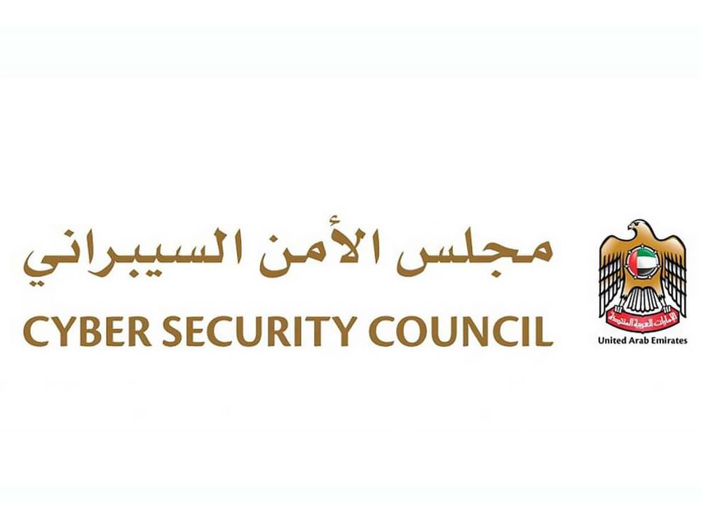 Cybersecurity Council participates in GITEX Global 2025