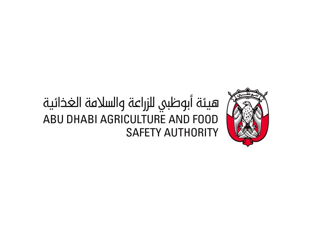 "أبوظبي للزراعة" تستعرض مبادراتها المتنوعة خلال المؤتمر والمعرض الزراعي الإماراتي
