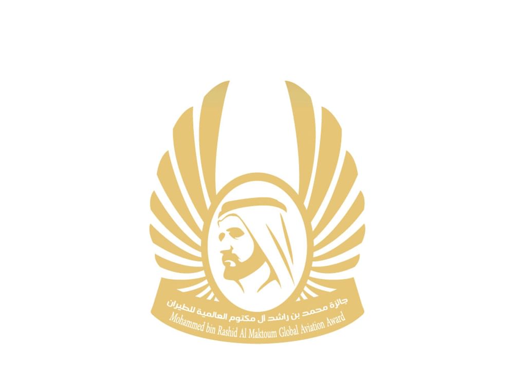 الإمارات تُطلق الدورة الثالثة من