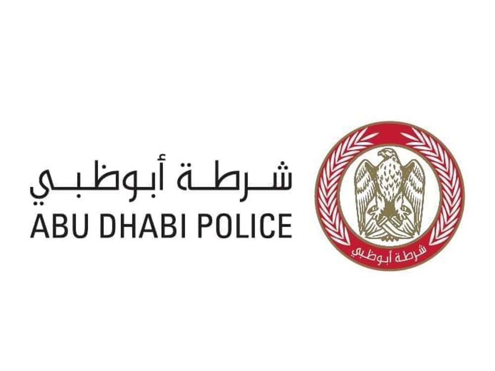 مدير عام شرطة أبوظبي: الشباب طاقة التطوير ومحرك الابتكار وصنّاع مستقبل العمل الأمني