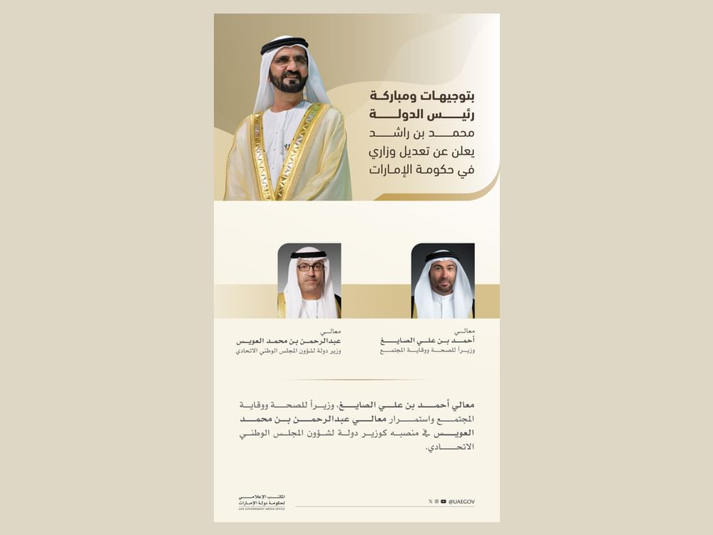 Mohammed bin Rashid anuncia reforma ministerial no governo federal dos Emirados Árabes Unidos