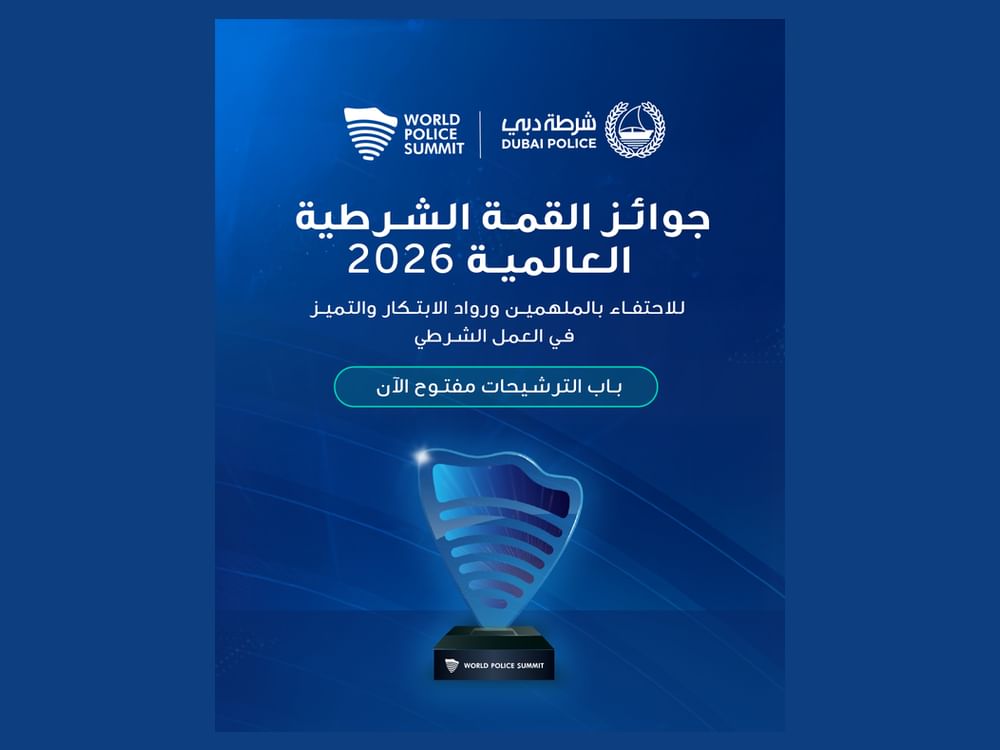Nominations open for fifth edition of World Police Summit Awards