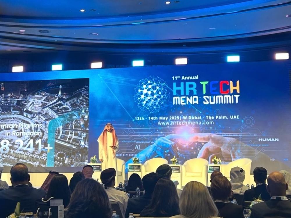 قمة تكنولوجيا الموارد البشرية 2025 في دبي تناقش مستقبل القيادة والذكاء الاصطناعي