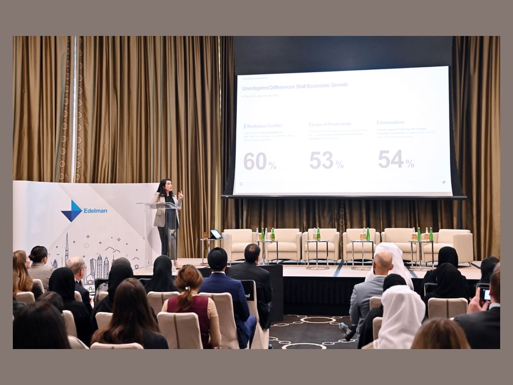 مؤشر إيدلمان للثقة 2026..الإمارات تُظهر مرونة وقوة مجتمعها في عالم يتّجه نحو الانغلاق