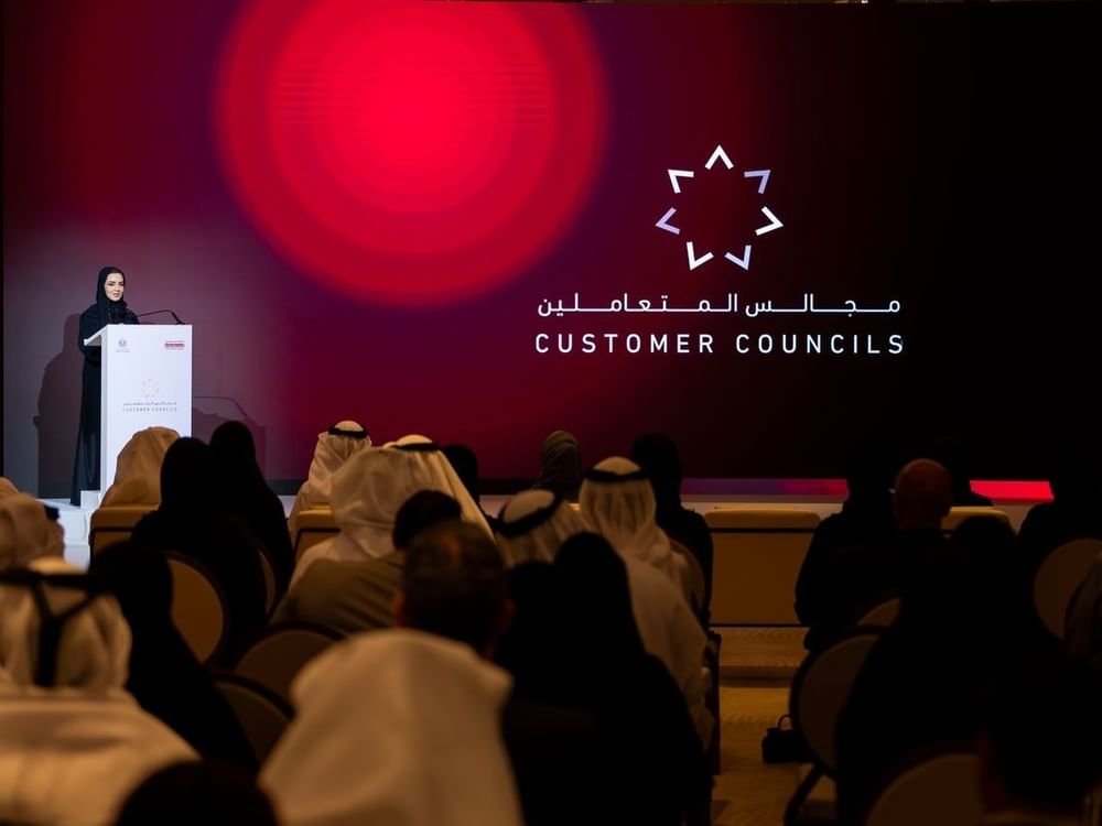 Ministry of Finance convenes Customer Council