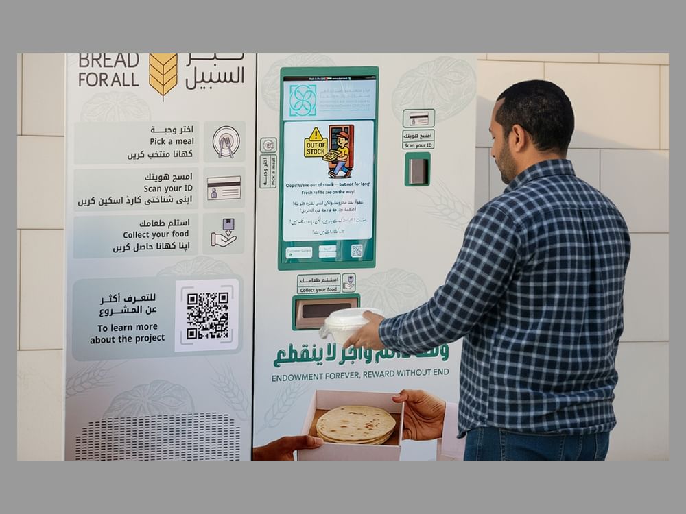"أوقاف دبي": مبادرة "خبز السبيل" تتوسع لتقديم وجبات ساخنة عبر الأجهزة الذكية