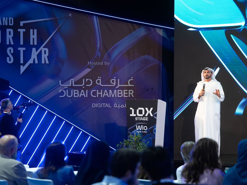 غرفة دبي للاقتصاد الرقمي تستعرض مقومات دبي في معرض"إكسباند نورث ستار2025"