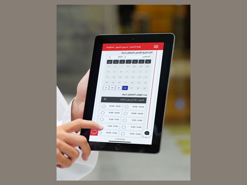 RTA expands vehicle inspection appointment booking service across all testing centres