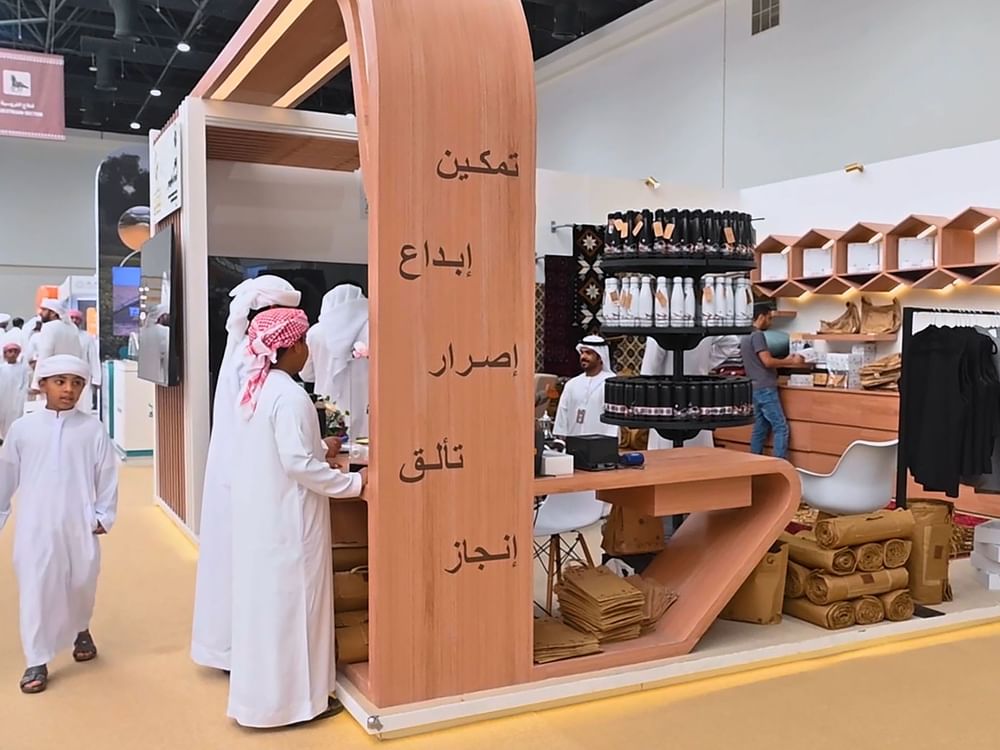 "زايد لأصحاب الهمم" تستعرض إبداعات أصحاب الهمم في معرض الصيد والفروسية 2025