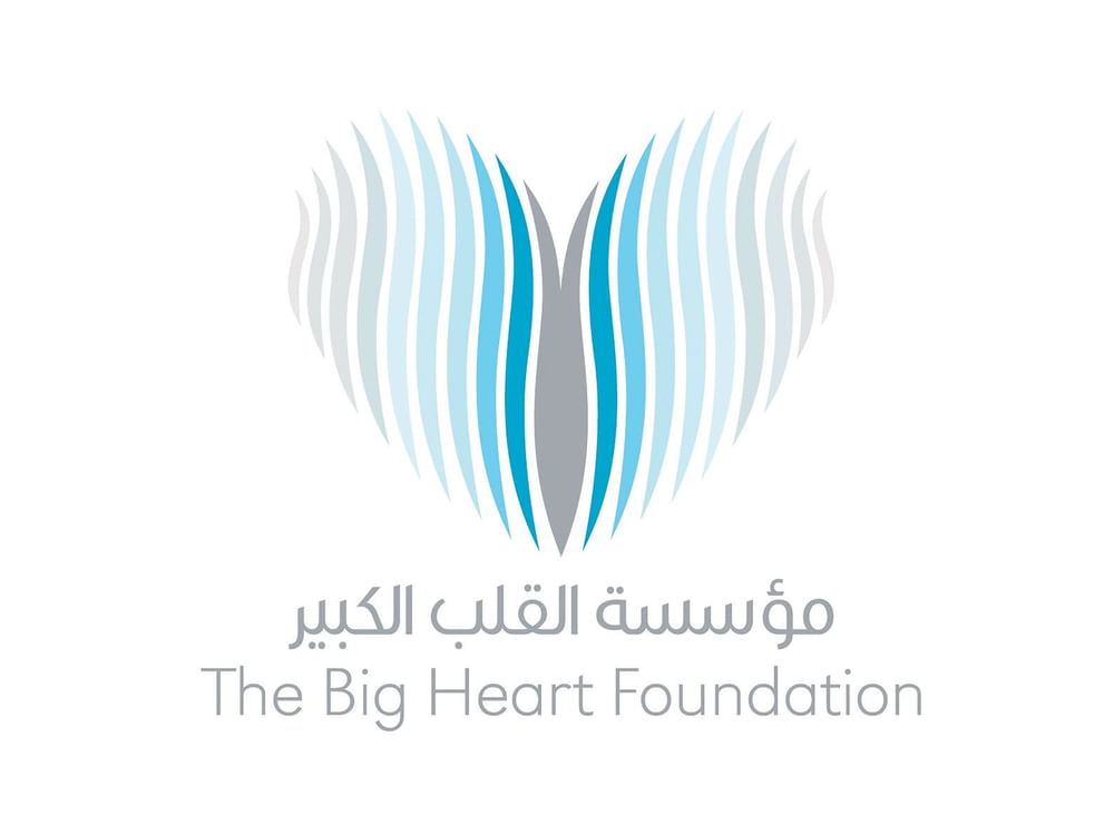 مؤسسات حكومية تؤكد أهمية الدفاع عن حقوق الطفل