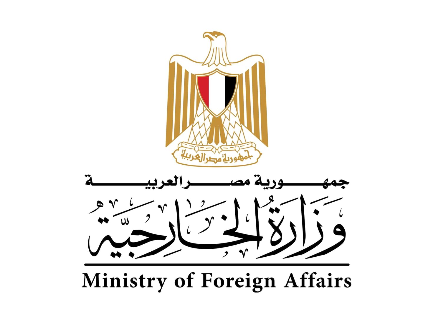 Egypt condemns Iranian attack on Kuwaiti vital facility