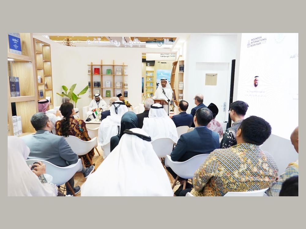 برنامج فكري متنوع لمنتدى أبوظبي للسلم بمعرض جاكرتا للكتاب 