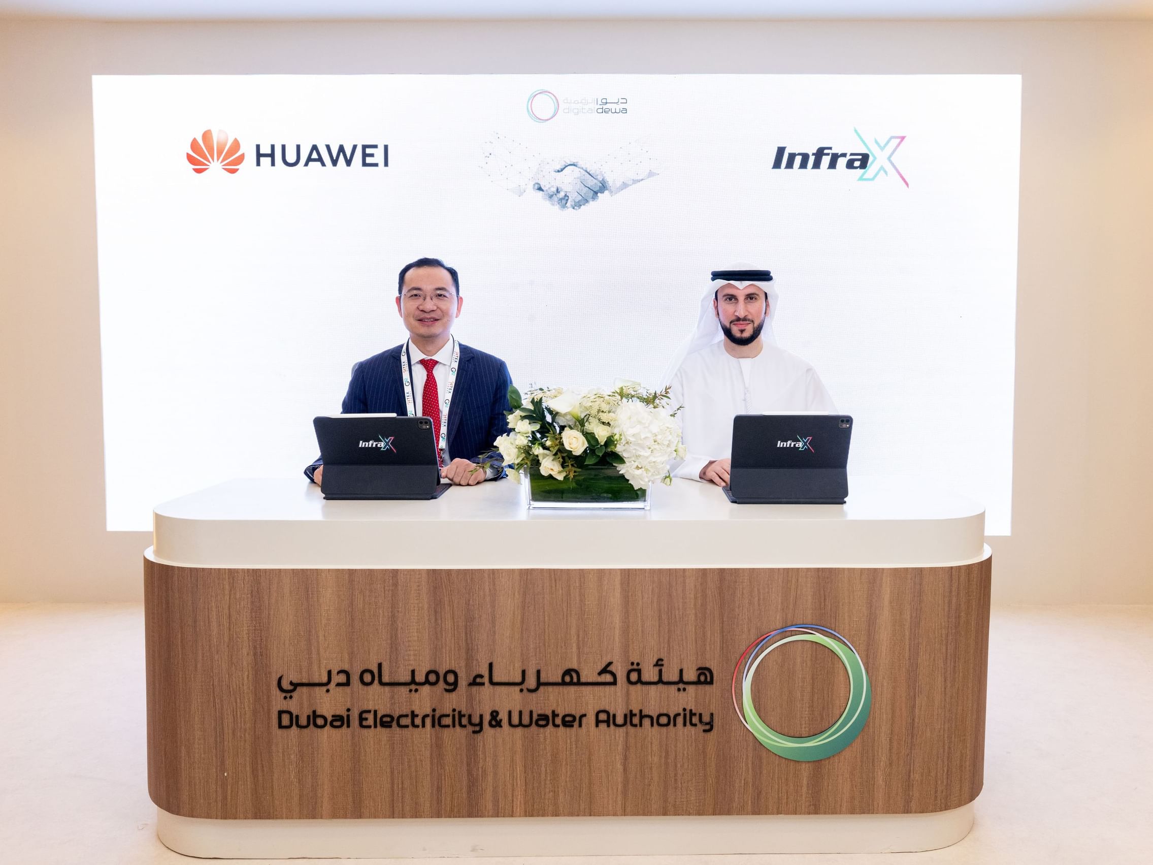 InfraX, Huawei formalise strategic alliance to modernise utility networks