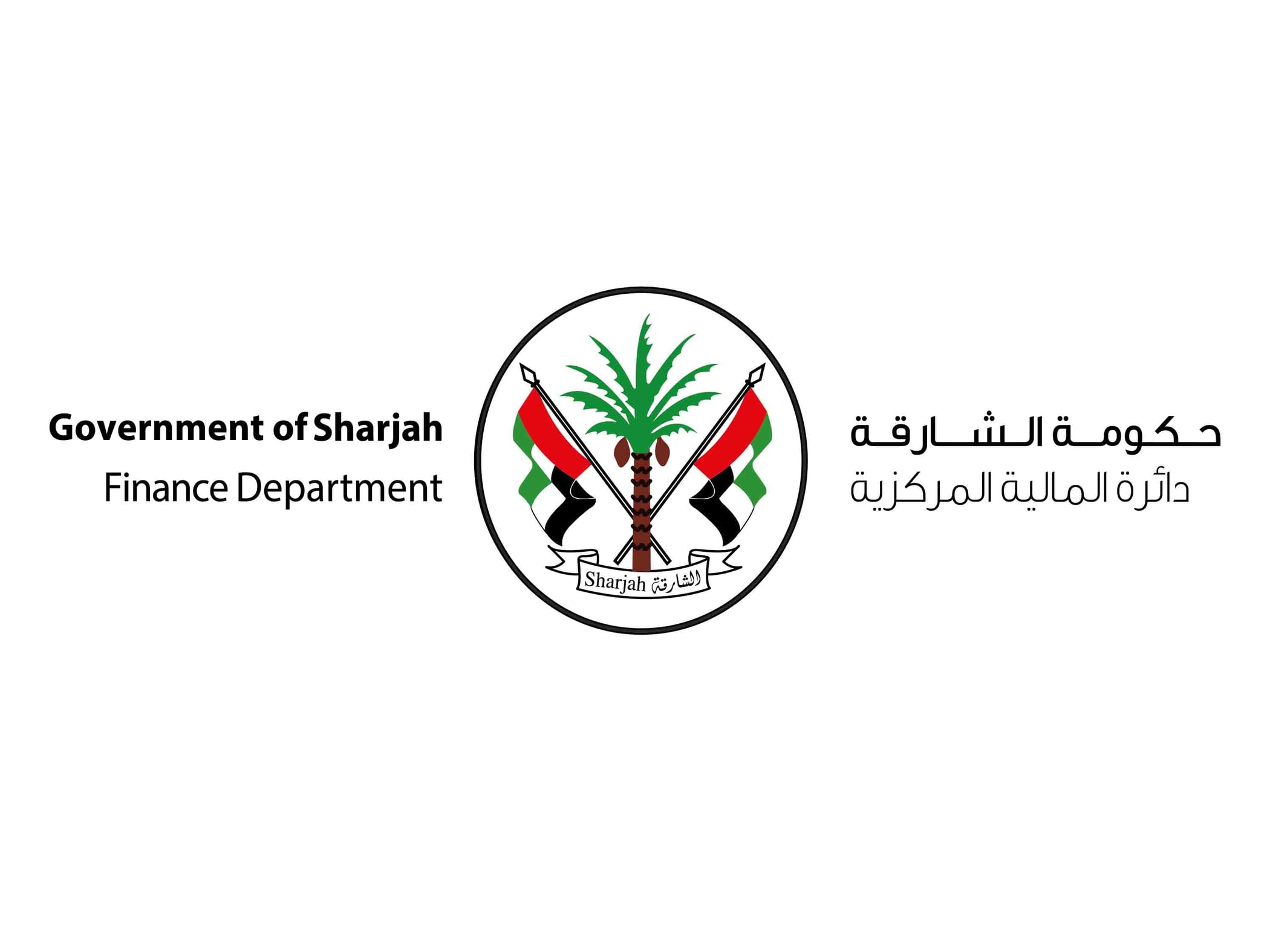 مالية الشارقة : المرأة الإماراتية أسهمت في تطوير منظومة العمل المالي