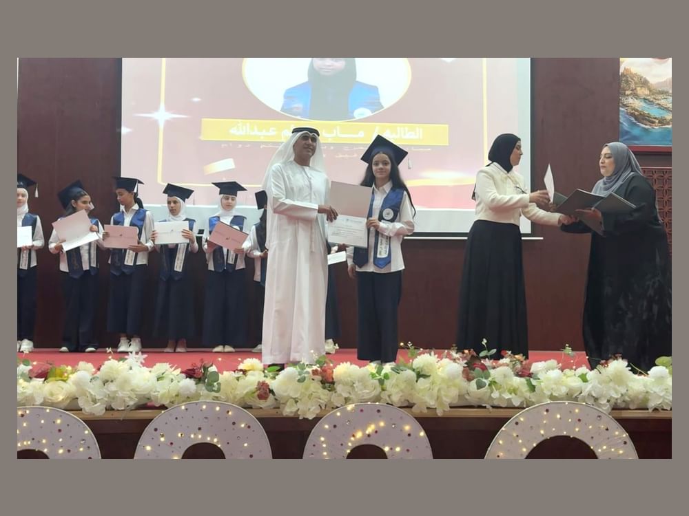 سالم بن سلطان القاسمي يشهد حفل تخريج طالبات مدرسة سعود بن صقر الخيرية "فرع 3"