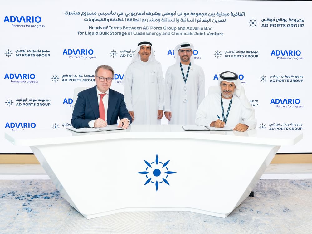 AD Ports Group, Advario sign agreement for liquid bulk storage of clean energy, chemicals joint venture
